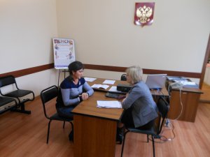 Прием населения Актанышского района заместителем управляющего ОПФР по РТ Еленой Поляковой Прием населения Актанышского района заместителем управляющего ОПФР по РТ Еленой Поляковой