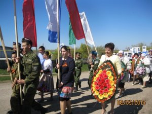 70 летие Победы 70 летие Победы
