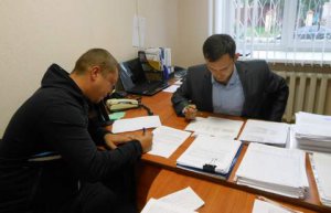 Заседание рабочей группы