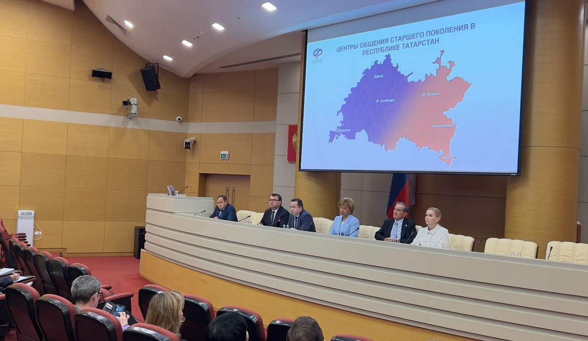 Управляющий Отделением СФР по Республике Татарстан рассказал о мерах поддержки пожилых граждан (видео) Управляющий Отделением СФР по Республике Татарстан рассказал о мерах поддержки пожилых граждан (видео)