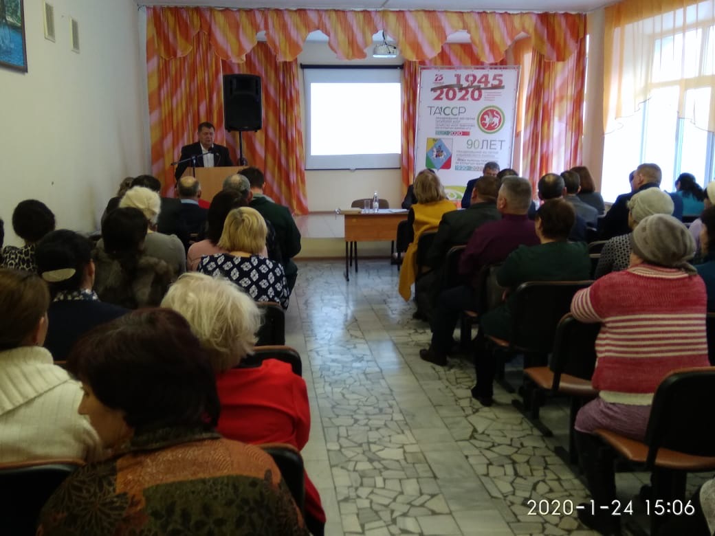 Мы рады быть полезными