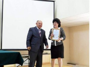 Добились успеха!