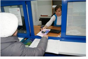 На службе у граждан