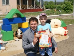 Верю, надеюсь, творю… Верю, надеюсь, творю…