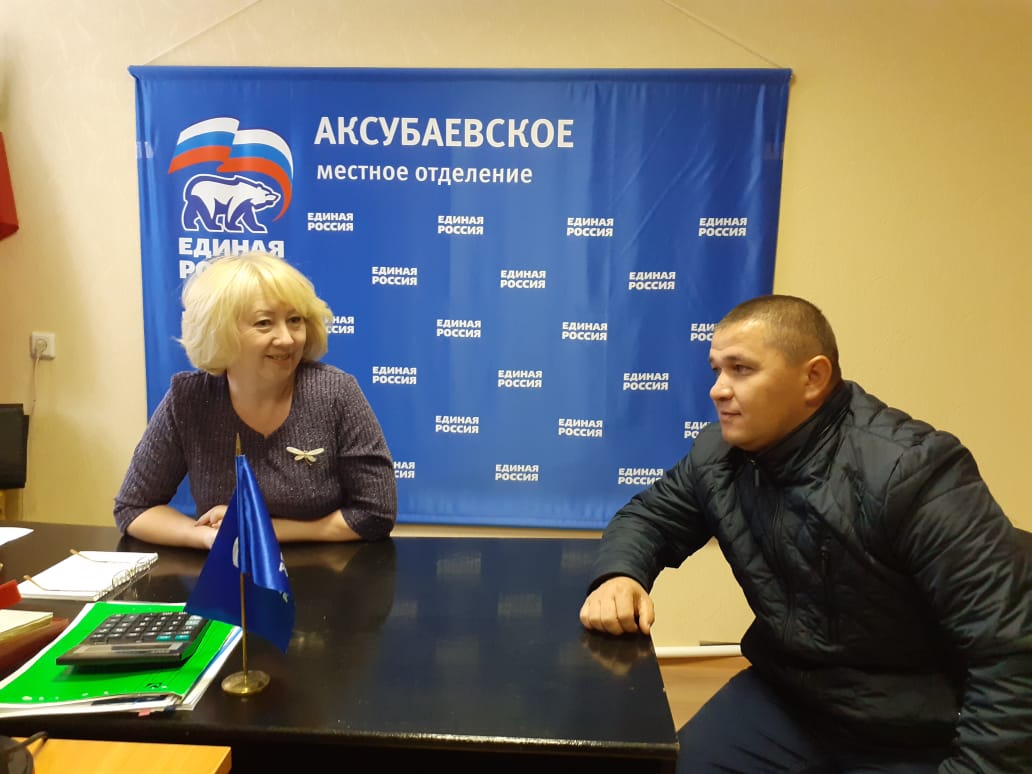 День бесплатной юридической помощи