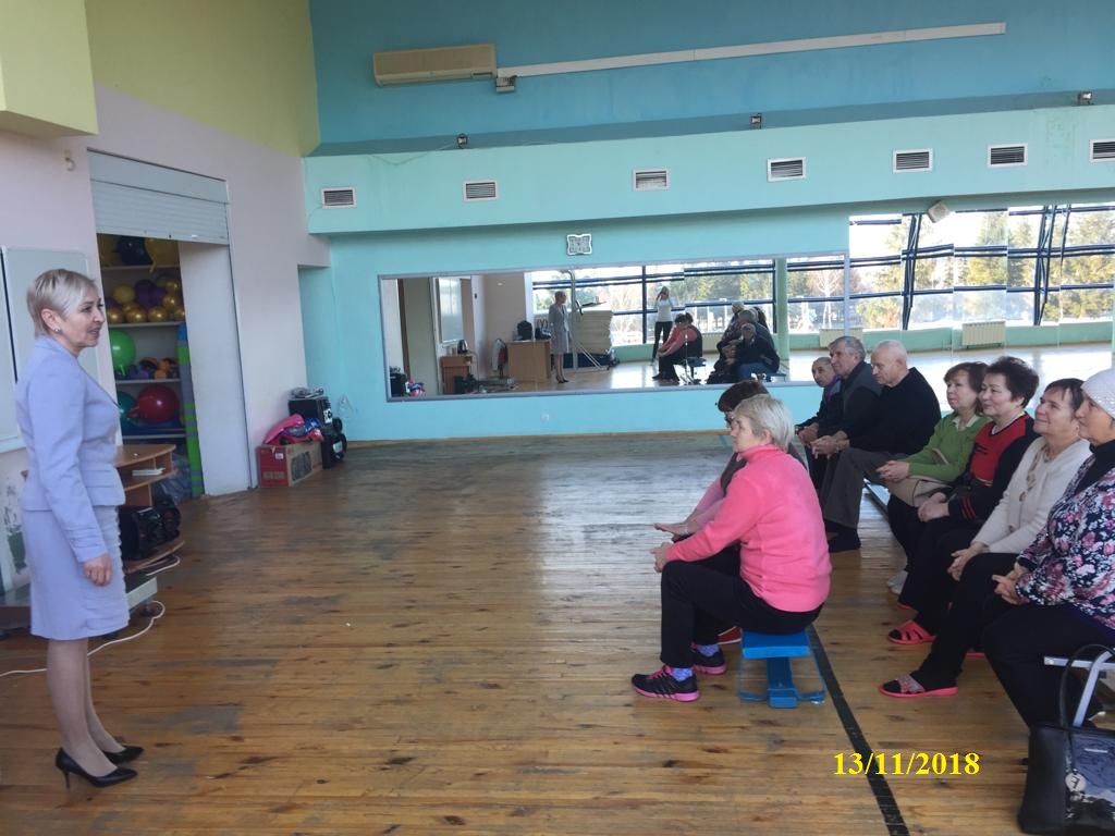 Компьютерная азбука для мензелинцев старшего поколения 