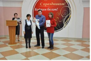 Вручение сертификатов Вручение сертификатов