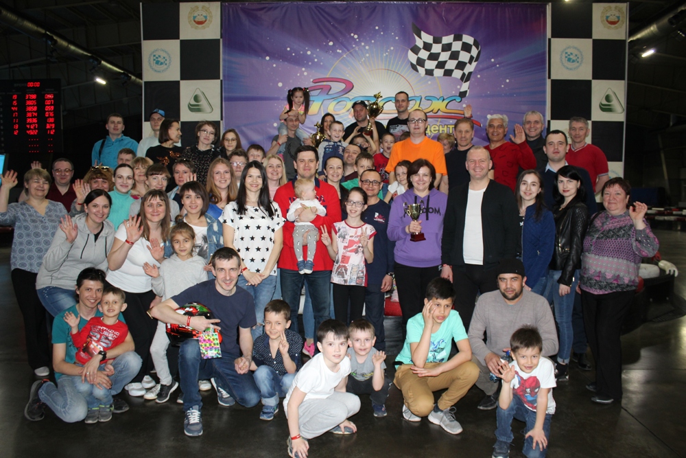 Сотрудники регионального ПФР соревновались в гонках на картах