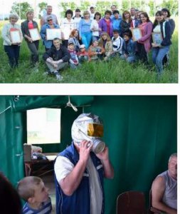 Как работаем, так и отдыхаем!