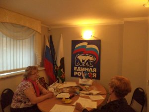 Обеспечим доступную среду инвалидам