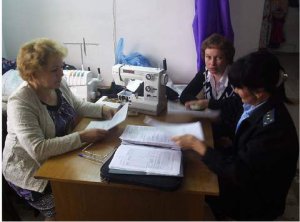 Месячник сбора страховых взносов