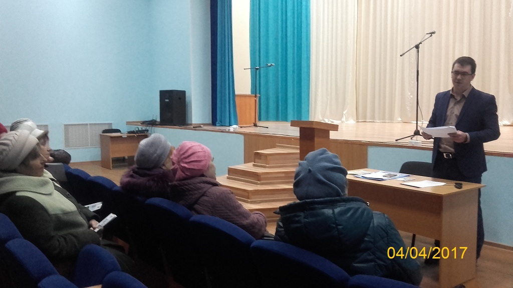 Уроки Университета третьего возраста