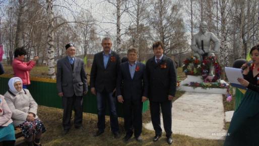 Великий праздник Победы