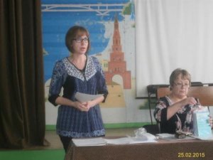 Проведено совместное совещание с профсоюзным активом отдела образования исполкома