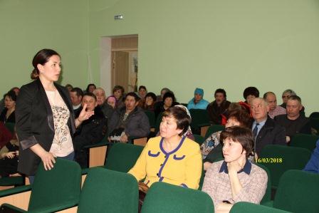 Встреча с трудовым коллективом и жителями