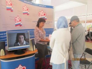 Консультации на Казанской ярмарке