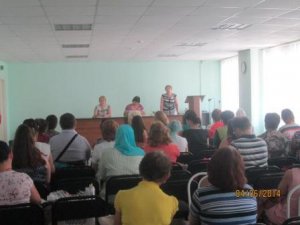 Семинары