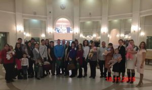 Вручение материнских сертификатов в Московском районе Казани Вручение материнских сертификатов в Московском районе Казани