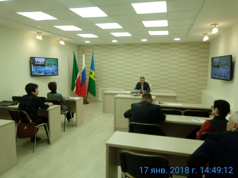 Совещание по НСУ 18/01/2018