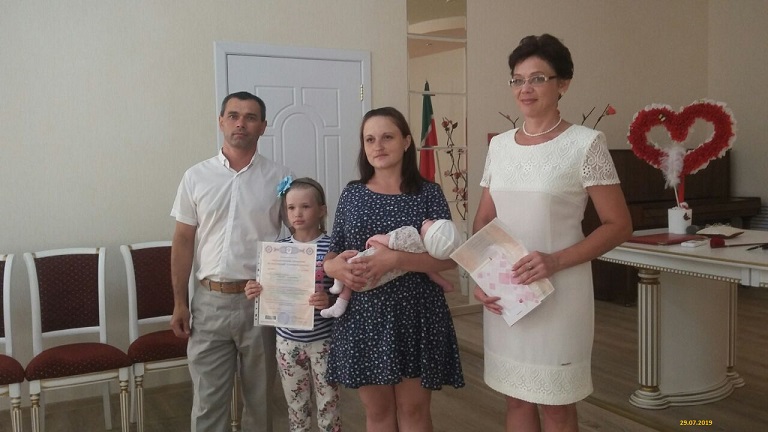 Вручение сертификатов МСК