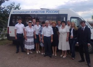 Выездной прием граждан