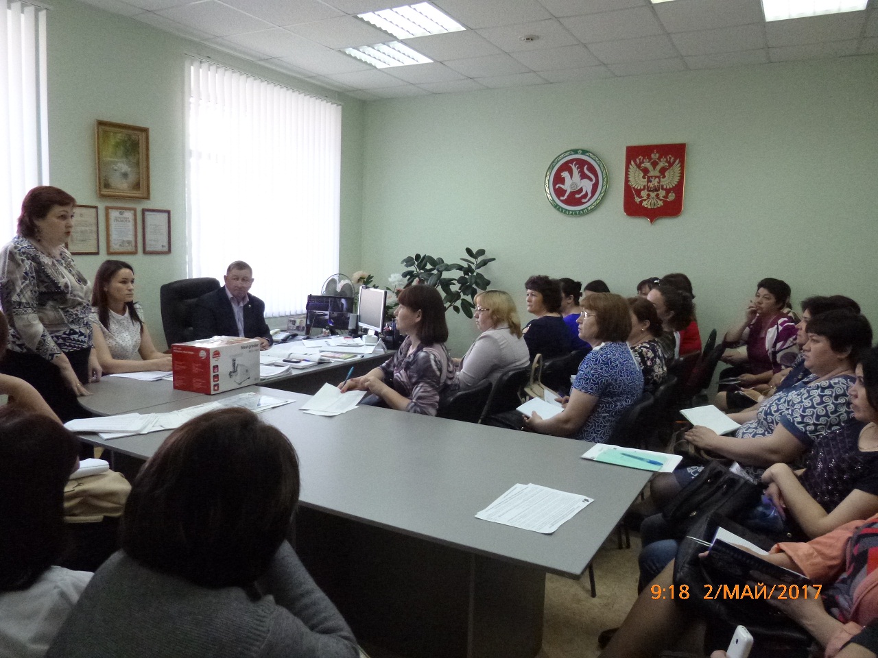 На встрече с почтовиками
