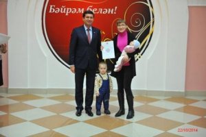 Капитал идет в семью