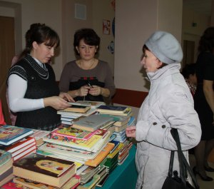 «День дарения» в  г.Азнакаево