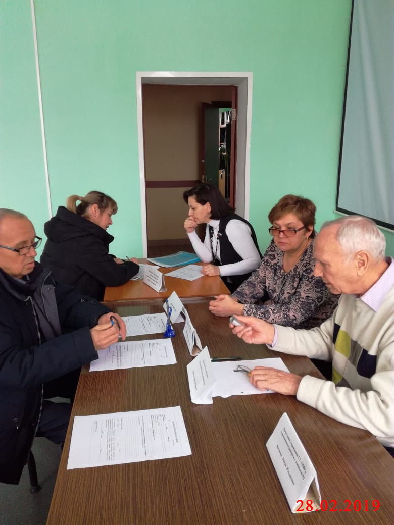 Консультация по вопросам МСК