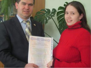 Вручение сертификатов на материнский капитал Вручение сертификатов на материнский капитал