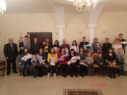 Торжественное вручение сертификатов на материнский (семейный) капитал в отделе ЗАГС исполкома Зеленодольского муниципального района