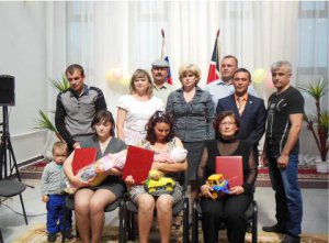 Вручение сертификатов