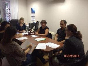 Заседание Экспертного совета