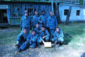 День защитников Отделения ПФР по РТ