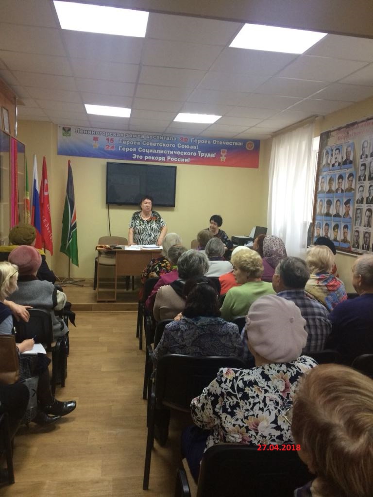 Встреча с пенсионерами в Совете ветеранов