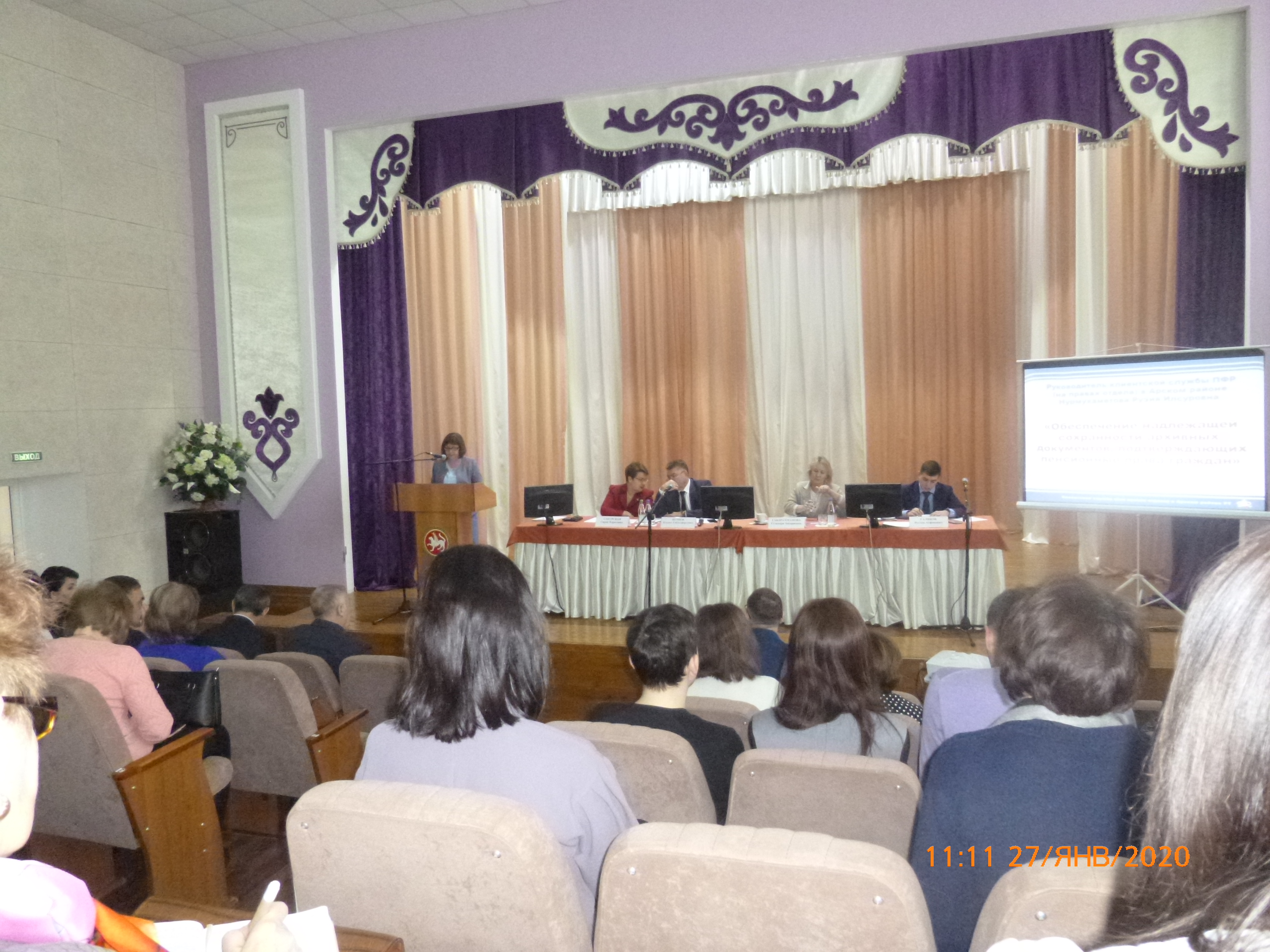 На встрече с Сабурской