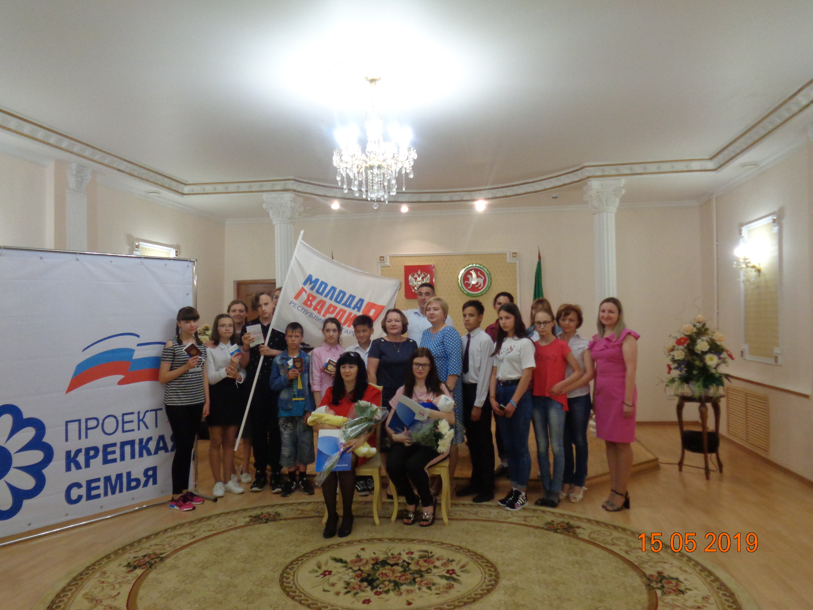 Торжественное вручение сертификатов