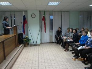 Собрание  трудового коллектива