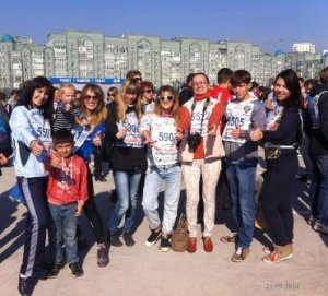 На старте Кросса нации – Пенсионный фонд