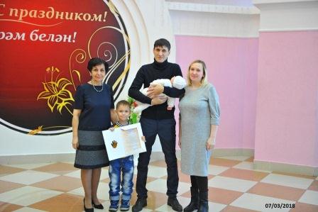 Челнинские семьи получают материнский капитал!