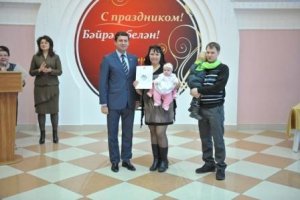 Челнинские семьи получают материнский капитал.