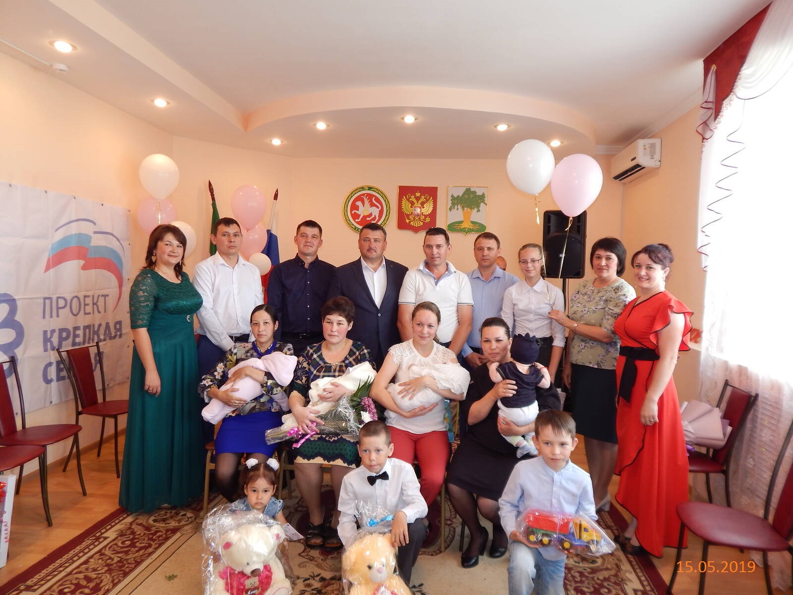 Вручение сертификата в Кайбицком районе