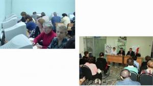 Сети все возрасты покорны