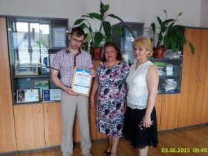 Торжественное награждение участников Всероссийского конкурса «Лучший страхователь 2014 года по ОПС» Торжественное награждение участников Всероссийского конкурса «Лучший страхователь 2014 года по ОПС»
