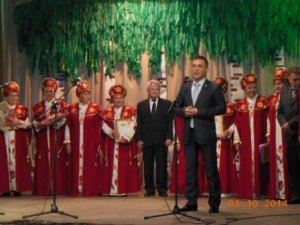 Торжественное мероприятие