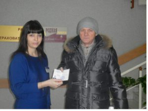 Торжественное вручение пенсионных удостоверений Торжественное вручение пенсионных удостоверений