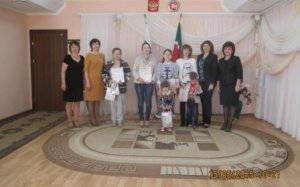 Праздник для мам в День семьи