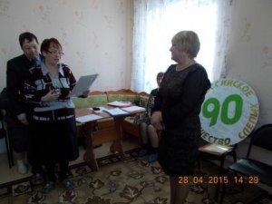 Елабужская организация Всероссийского Общества Слепых провела отчетное собрание в Мамадышском районе Елабужская организация Всероссийского Общества Слепых провела отчетное собрание в Мамадышском районе