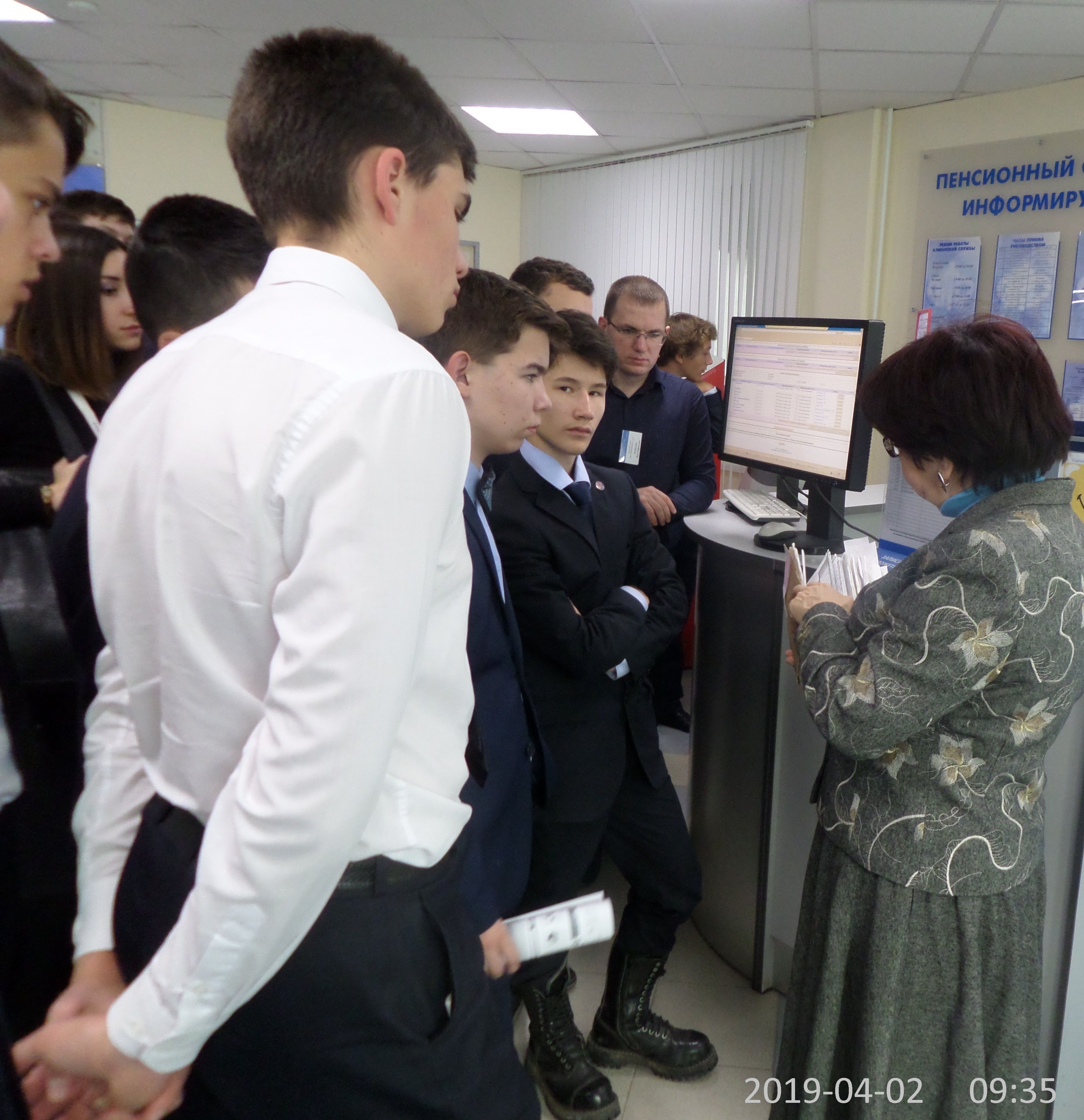 О новом в пенсионном законодательстве