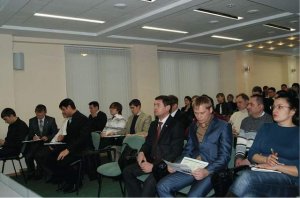 Участие в итоговой конференции Совета молодых предпринимателей Участие в итоговой конференции Совета молодых предпринимателей